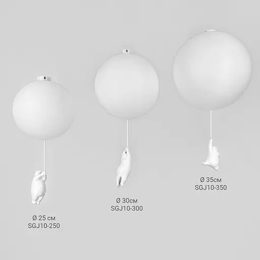 Світильник серії Bear Balloons Flush Mount Ø 30 см | Арт. SGJ10-300 | Line F - фото 5