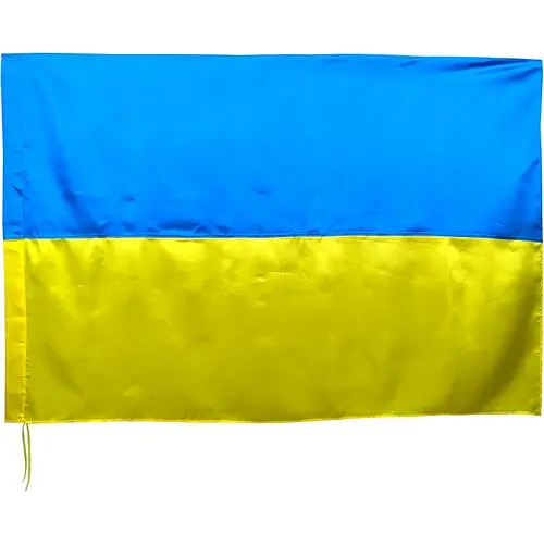 Прапор Слава Україні 140х90 см - фото 1