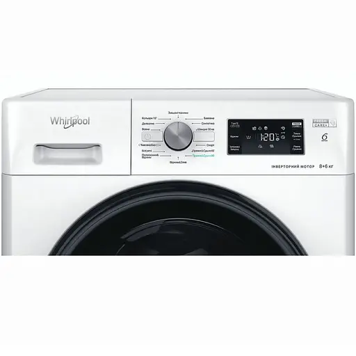 Пральна машина з сушкою Whirlpool FFWD 8649 BV UA з інверторним двигуном - фото 2