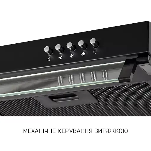 Вытяжка плоская Минола HPL 5200 BLF - фото 8