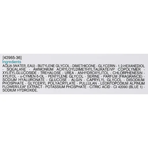 Зволожуюча нічна маска Uriage Eau Thermale 50 мл - фото 10