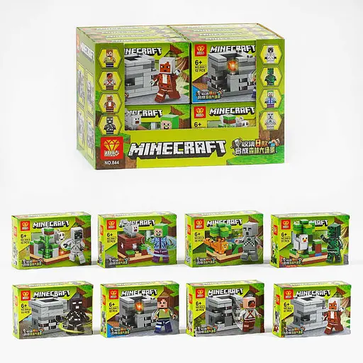 Конструктор Герої комп'ютерної гри, 51 деталь, 15x10x4 см - фото 8