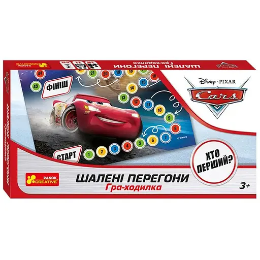 Настольная игра Тачки (Дисней) 12153181У