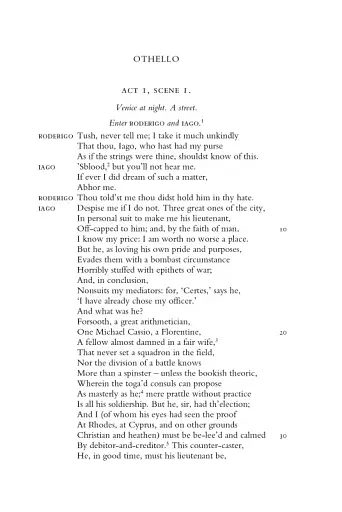 Othello - фото 3