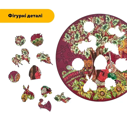 Дерев'яний фігурний пазл Петриківський Розпис Мамай Ганни Олійник, А2, Дерев'яна коробка 300+ елементів - фото 3