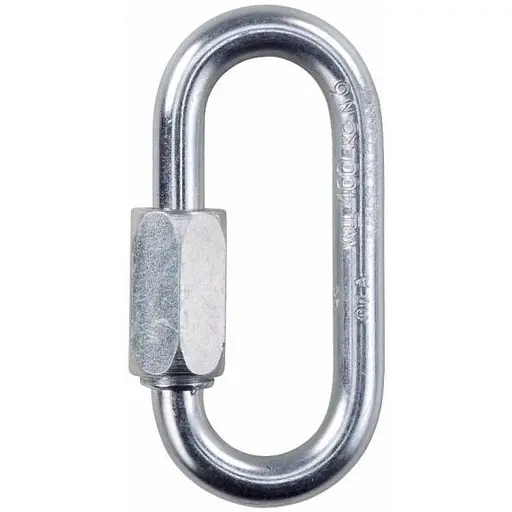 Карабин-рапид Climbing Technology Q-link Large 07 Rapid (1053-3Q82107)
