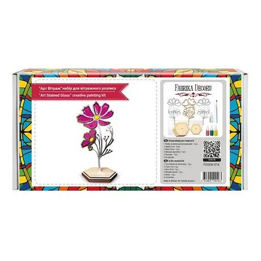 Набор для витражной живописи по номерам "Лепестки лета" Fabrika Decoru FDSGK-016 - фото 4