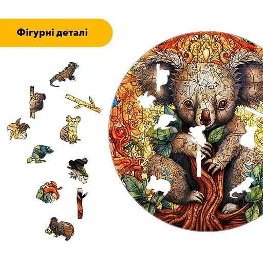 Пазл деревяний Пишна Коала, А2, 300+ елементів, Дерев’яна коробка - фото 3
