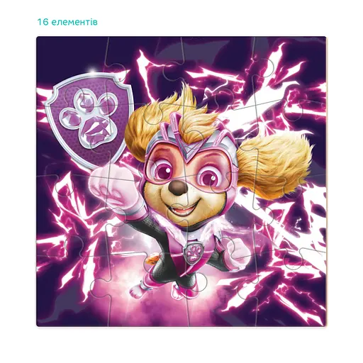 Пазл дитячий Paw Patrol. Скай 200468 на 16 елементів - фото 5