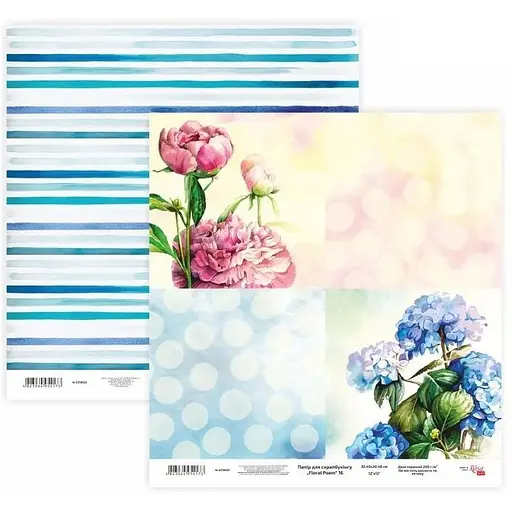 Бумага для скрапбукинга "Floral Poem" 16 двухсторонняя 30.48х30.48см 200г/м² Rosa Talent - фото 1