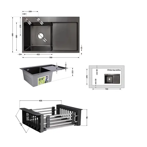 Кухонна мийка Lidz Handmade H7849BR інтегрована крило зправа BlackPVD у комплекті з дозатором та корзиною, Чорний - фото 2