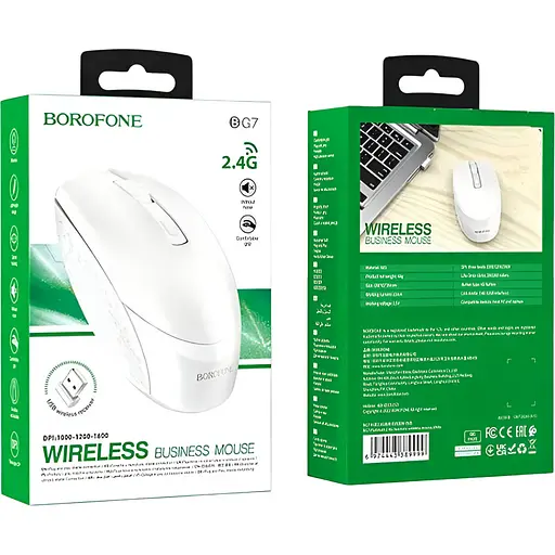 Беспроводная офисная мышь BOROFONE BG7 2.4G белая - фото 2
