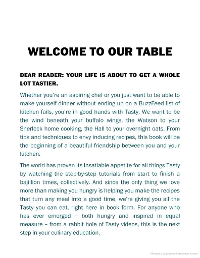 Tasty Ultimate Cookbook - фото 9