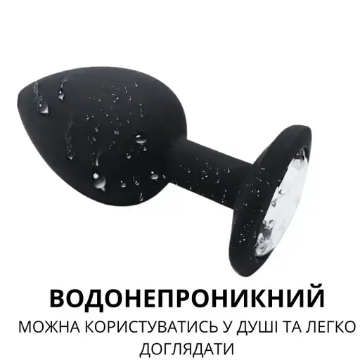 Анальная пробка I’MCUM Crystal Harmony Размер S 7x3 см Силиконовая Черная (IM-KGS201_S_bk) - фото 5