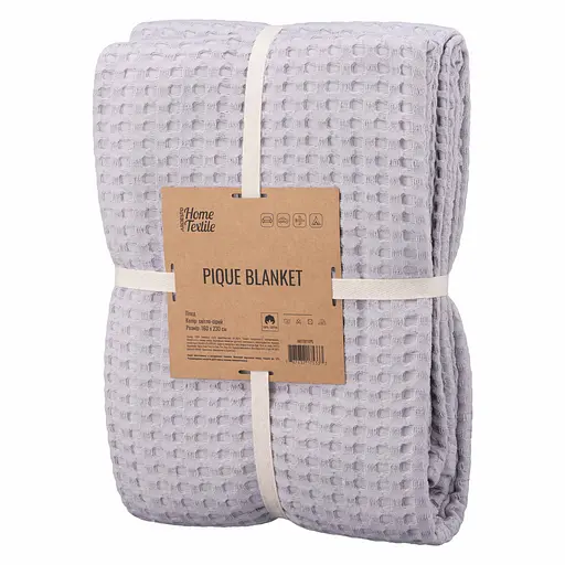 Плед Ardesto Pique 160х230 см светло серый (ART0816PL) - фото 1