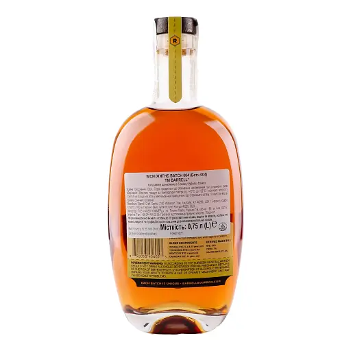 Виски Barrell Rye Batch 004 Cask Strength Rye Whiskey 57.85% 0.75 л - фото 2