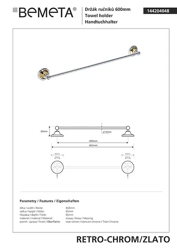 Тримач для рушника Bemeta Retro 144204048 Золотий - фото 2