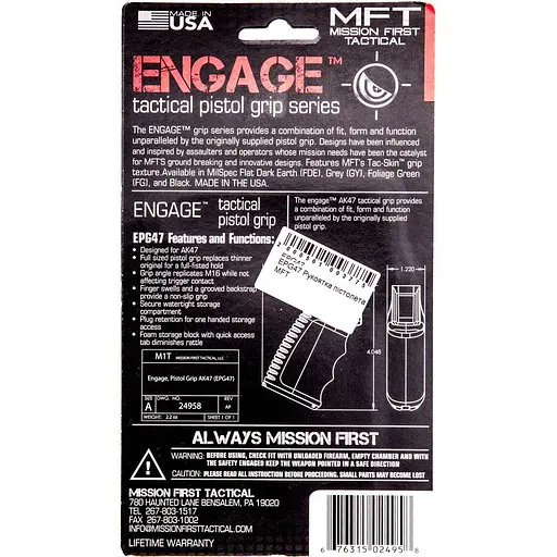 Руків'я пістолетне MFT EPG47 до АК-47 - фото 6