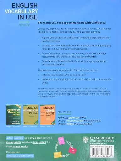 Vocabulary in Use 3rd Edition. Advanced with Answers and Enhanced eBook. Vocabulary Reference and Practice - фото 2
