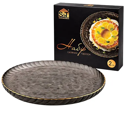 Блюдо для подачі S&T 26 см 2 шт. агат золотий кант (9296-2) - фото 1