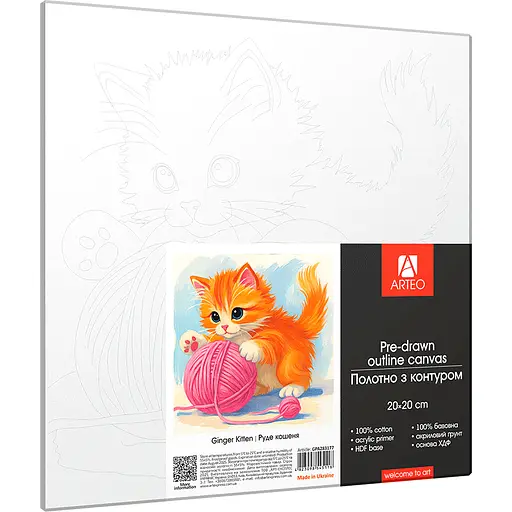 Полотно на ХДФ с контуром Arteo Рыжий котенок 20×20 хлопок акрил - фото 2