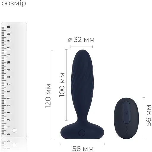 Анальная пробка G Svakom Jordan Navy Blue - фото 3