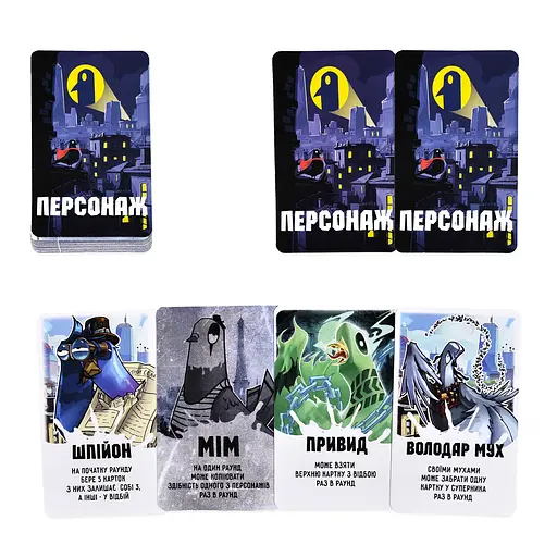 Настільна гра Strateg Курлик (30690) - фото 7