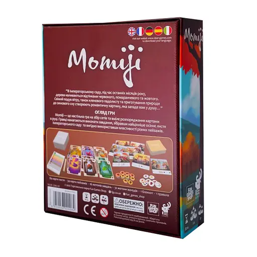 Настольная игра Fun Games Momiji FGS42 на украинском языке - фото 2
