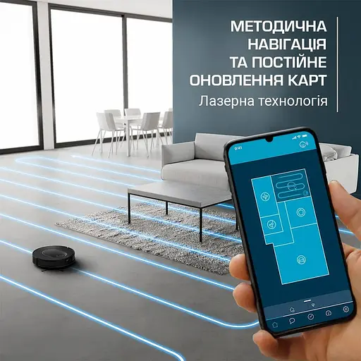 Робот-пылесос Rowenta X-Plorer Serie 65 автон. работа до 168 мин черный - фото 4