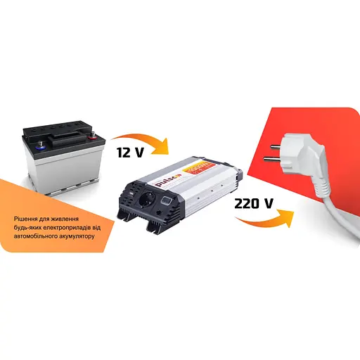 Преобразователь напряжения Pulso (ISU-1000) - фото 7