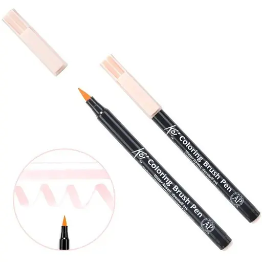 Маркер-пензель акварельний KOI Блідо-оранжевий (7) Sakura