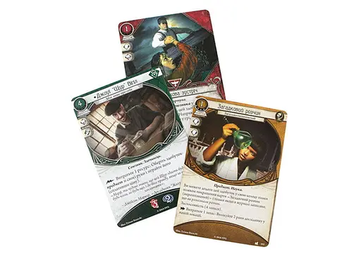 Настільна гра Ігромаг Жах Аркгема. Карткова гра: Спадщина Данвіча. Там, Де Чекає Загибель (Arkham Horror: The Card Game - Where Doom Awaits) (укр.) (AHC07) - фото 3