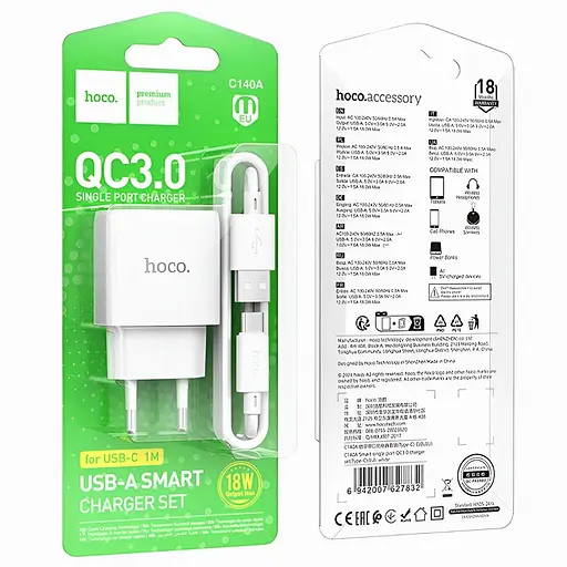 Мережевий зарядний пристрій Hoco C141A 2 x USB 5В/2.1 A швидке заряджання білий - фото 2