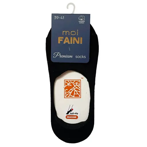 Мужские "Следы" с противоскользящим силиконом, черные 113011 41-43 - фото 1