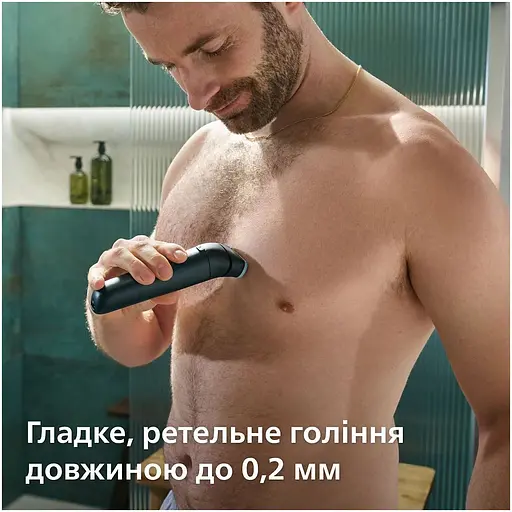 Триммер Philips Series 7000 черный (BG7470/15) - фото 14