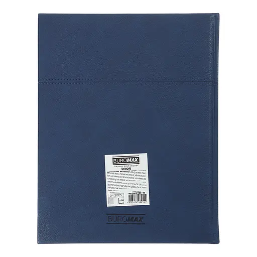 Еженедельник датированный Buromax Orion 2026 A4 синий (BM.2783-02) - фото 3