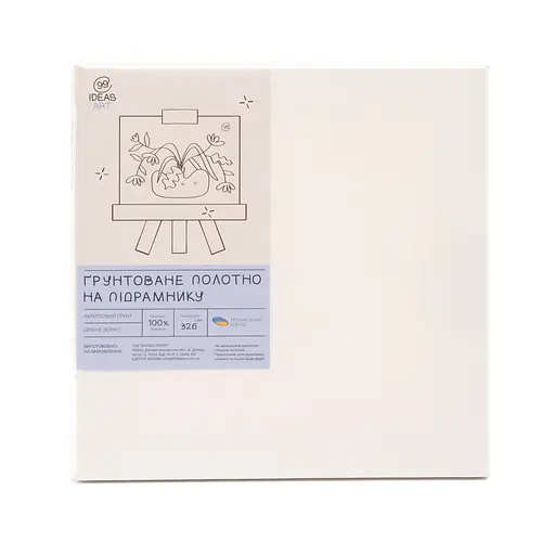 Полотно на підрамнику 20*20 см, дрібне зерно, акрил, італійська бавовна