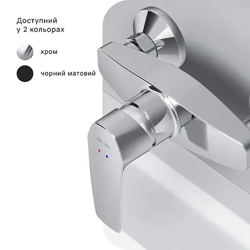 Змішувач для душу Am.Pm Gem хром F90A20000 Хром - фото 6