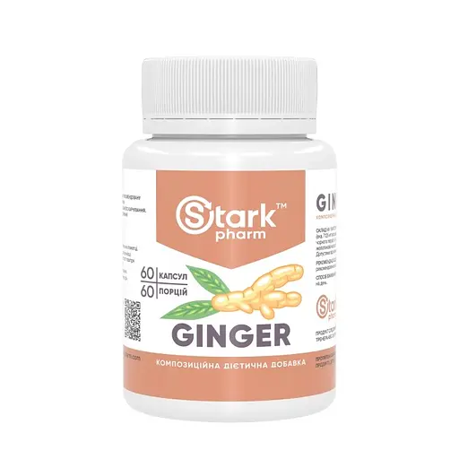 Імбир Stark Pharm Ginger 60 caps (1086-2023-10-4076)