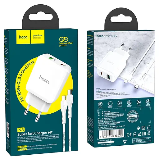 Адаптер сетевой HOCO Type-C to Lightning Cable Favor dual port N5 1USB and 1Type-C PD 20W QC 3.0 3a - фото 5
