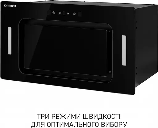 Вытяжка Minola BGH 5677 BL 1000 LED пульт, полностью встраиваемая - фото 8
