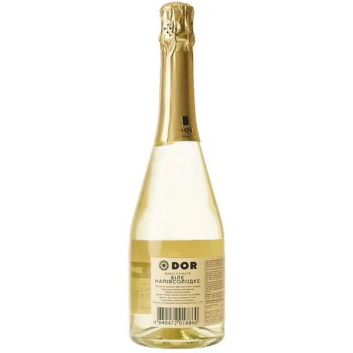 Вино игристое Bostavan Dor, белое, полусладкое, 10,5%, 0,75 л (738562) - фото 3