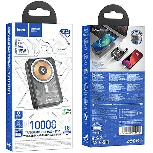 Магнитный аккумулятор портативный Hoco Q14A Ice Crystal 10000 мАч Magnetic MagSafe черный - фото 1