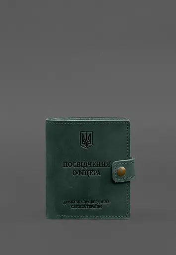 Кожаная обложка-портмоне для удостоверения офицера ГНСУ 11.2 зеленая Crazy Horse - фото 2