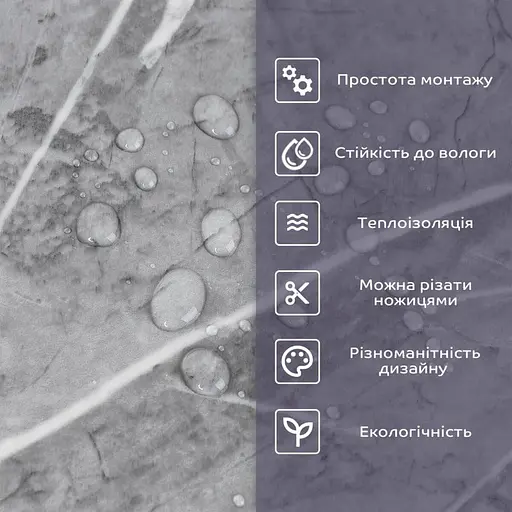 Самоклеящаяся стеновая PET плитка в рулоне 600х3000х2мм SW-00001702 - фото 4