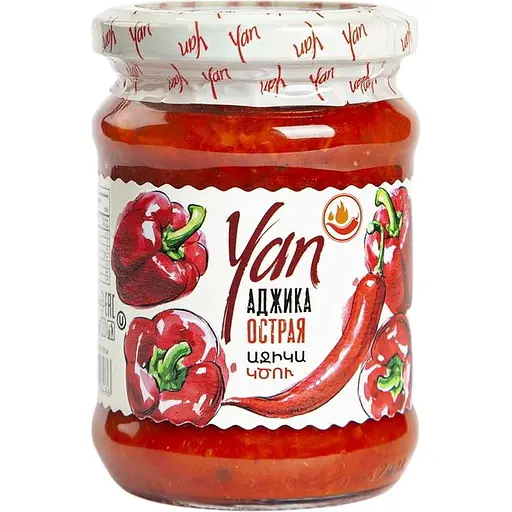 Аджика Yan гостра 250 г