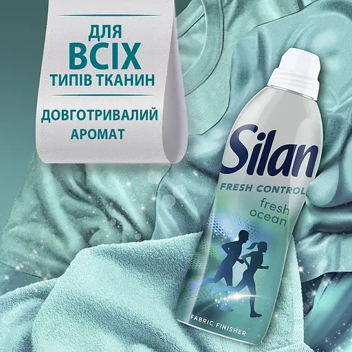 Кондиціонер для білизни Silan Свіжість Океану 770 мл  - фото 4