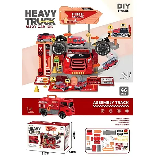 Трек 6662, 2 в 1, вантажівка + трек, 46 елементів - фото 3