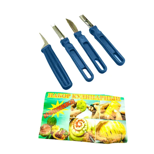 Набір ножів для карвінгу  4 штуки (пластмасова ручка, сталеве лезо), Kitchette Синій 84803 - фото 1