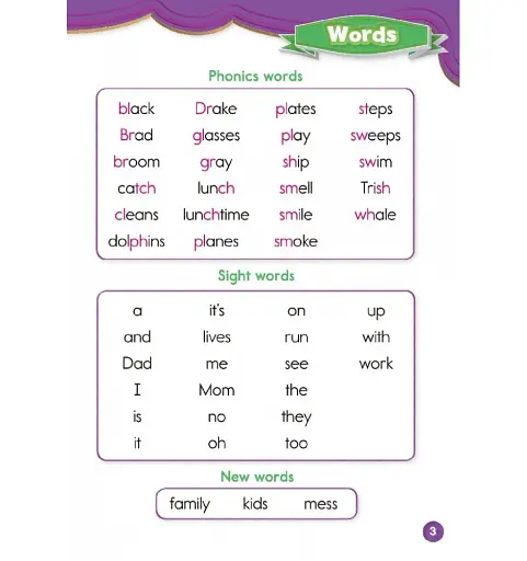 Oxford Phonics World. Level 4. Reader: On a Ship - фото 2